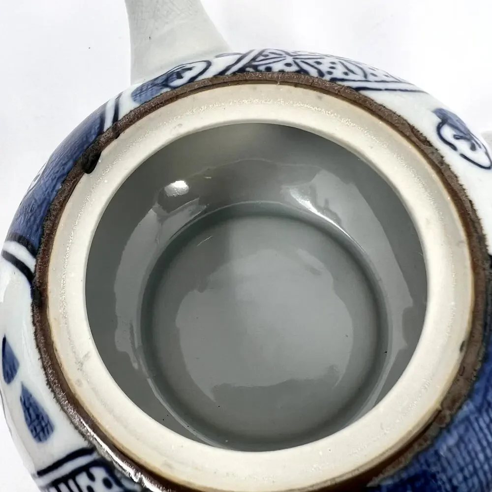 Japanese Blue White Kyusu Single Handle Teapot Geometric Art Asian Elegant Rare